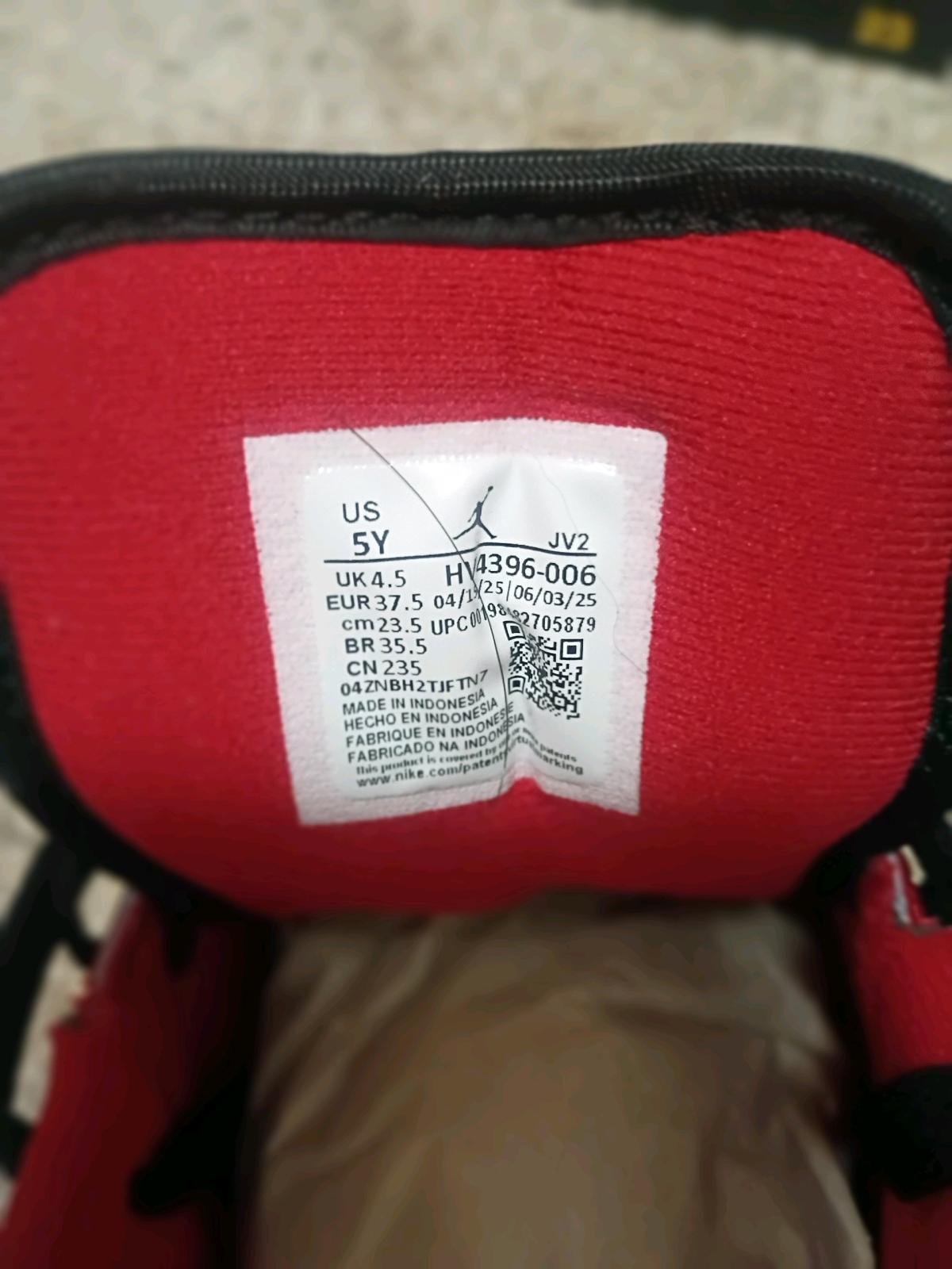 Nike Air Jordan Shoes - Sikeston, Missouri - FleaMarketBay