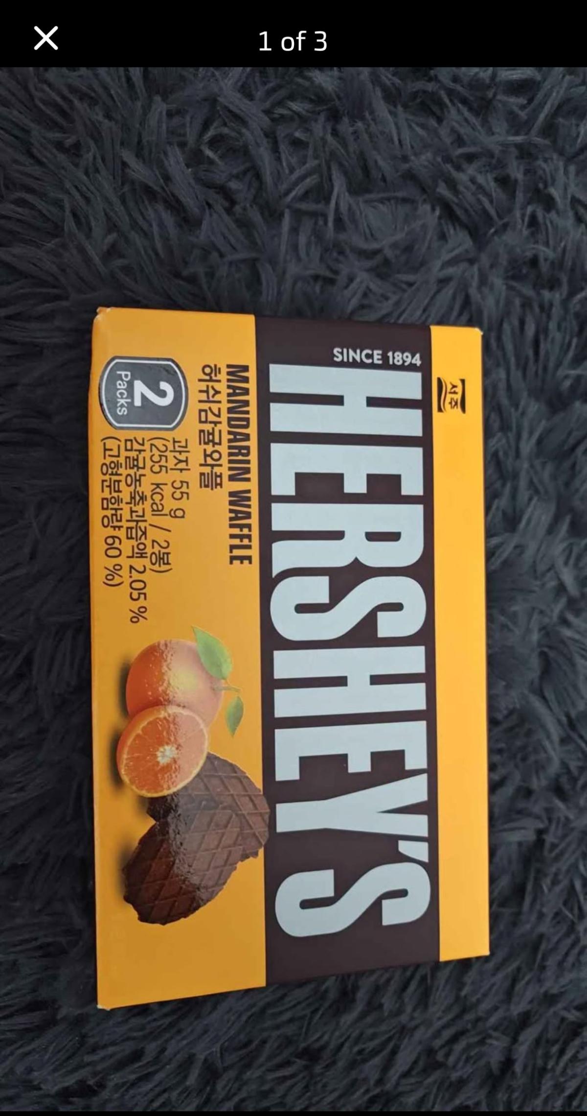 HERSHEYS Mandarin Waffle 2 packs Korean import - Bakersfield, California - FleaMarketBay
