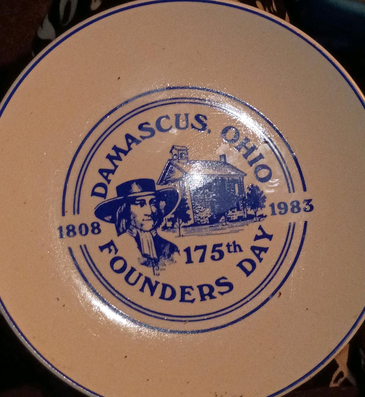 Collector Plate from Damascus  Oh - Alliance, Ohio - FleaMarketBay