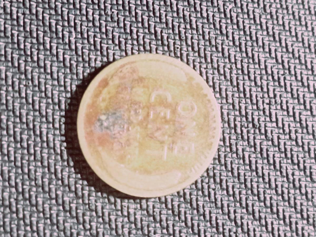 1916 red edition error penny - Fairborn, Ohio - FleaMarketBay