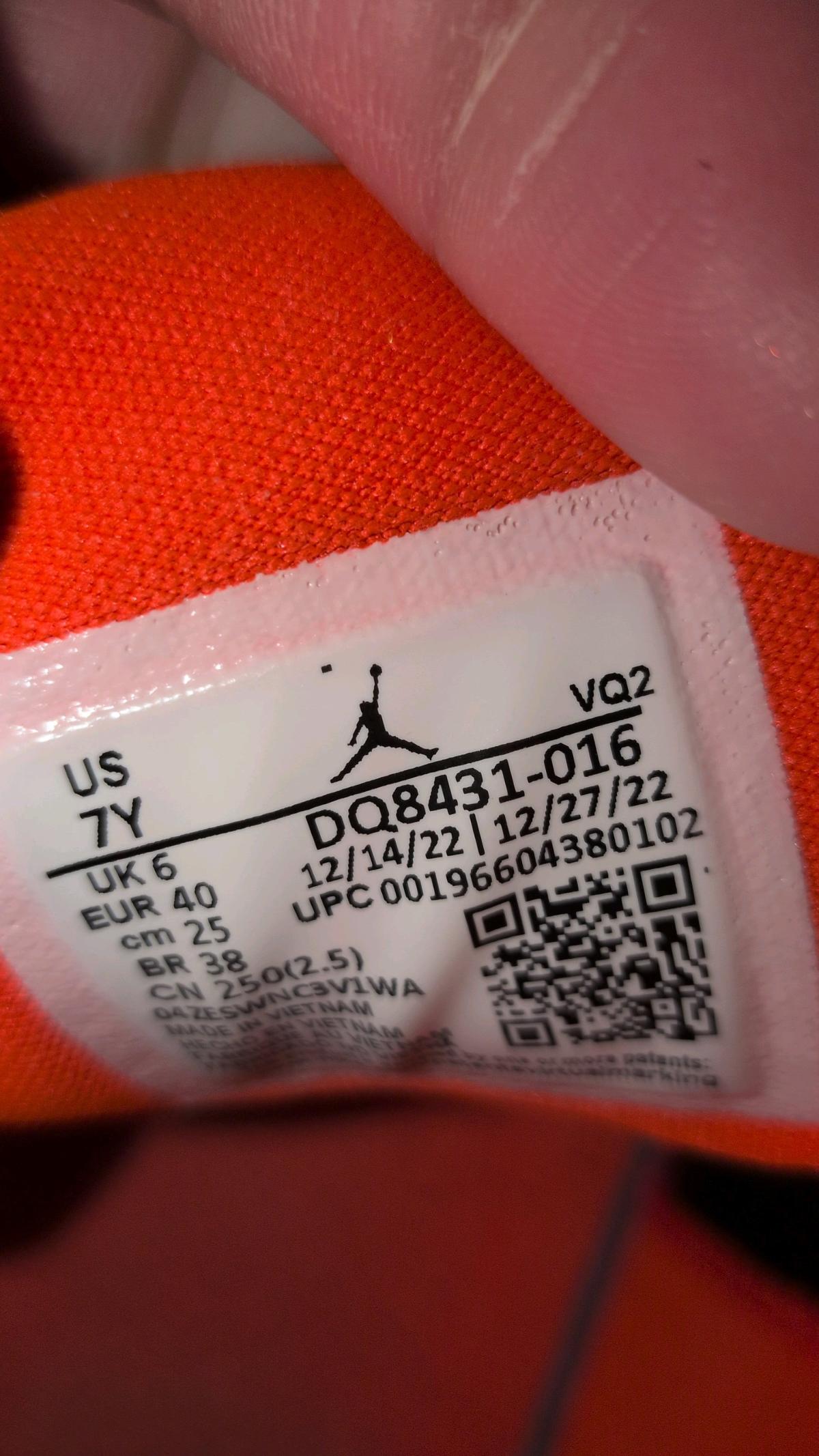 Gently used Nike Air Jordans - Monroe, New York - FleaMarketBay