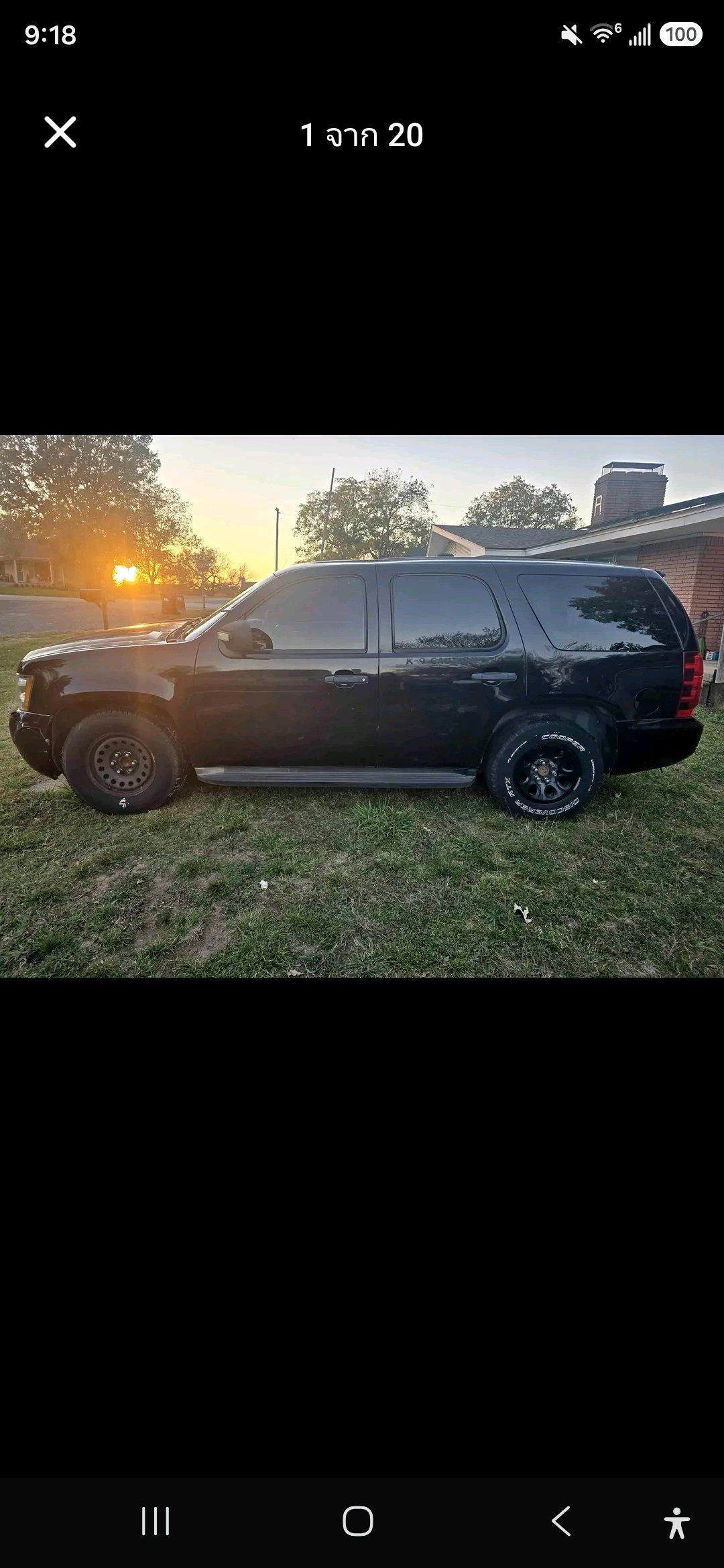 2012 Chevrolet Tahoe PPV - Sulphur, Oklahoma - FleaMarketBay