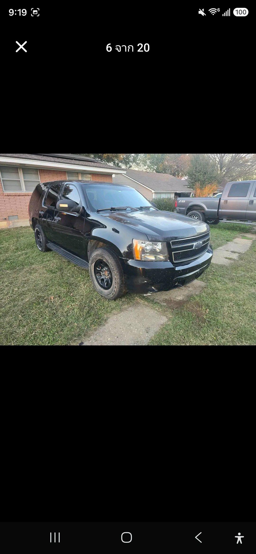 2012 Chevrolet Tahoe PPV - Sulphur, Oklahoma - FleaMarketBay