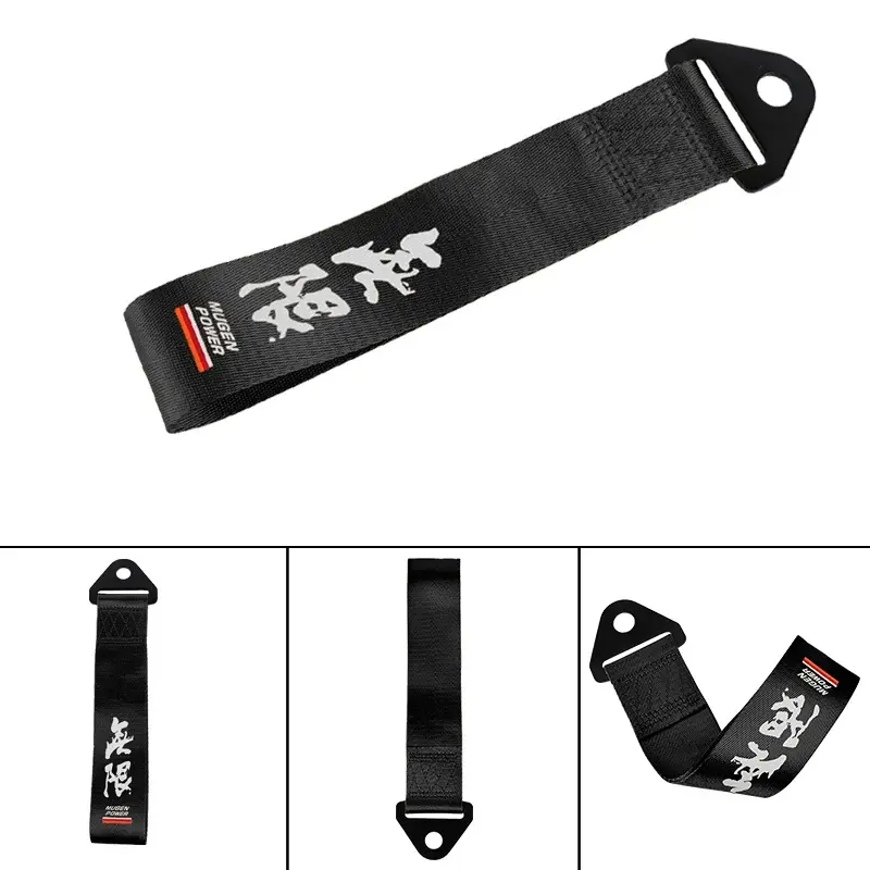NEW Universal Mugen Power High Strength Black Tow Strap - South El Monte, California - FleaMarketBay