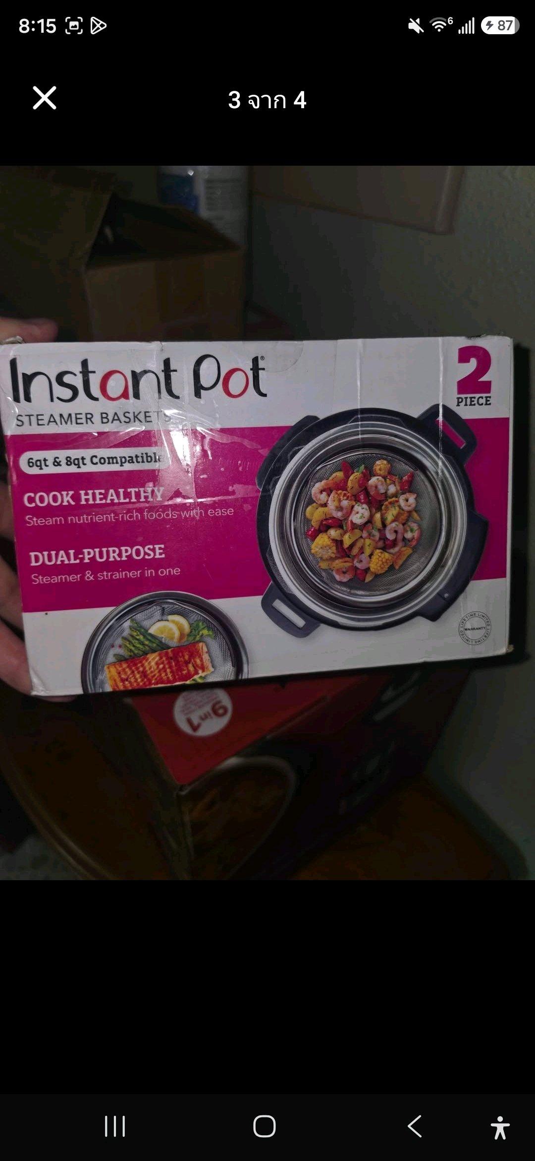 Instant pot duo plus multi cooker - Sulphur, Oklahoma - FleaMarketBay