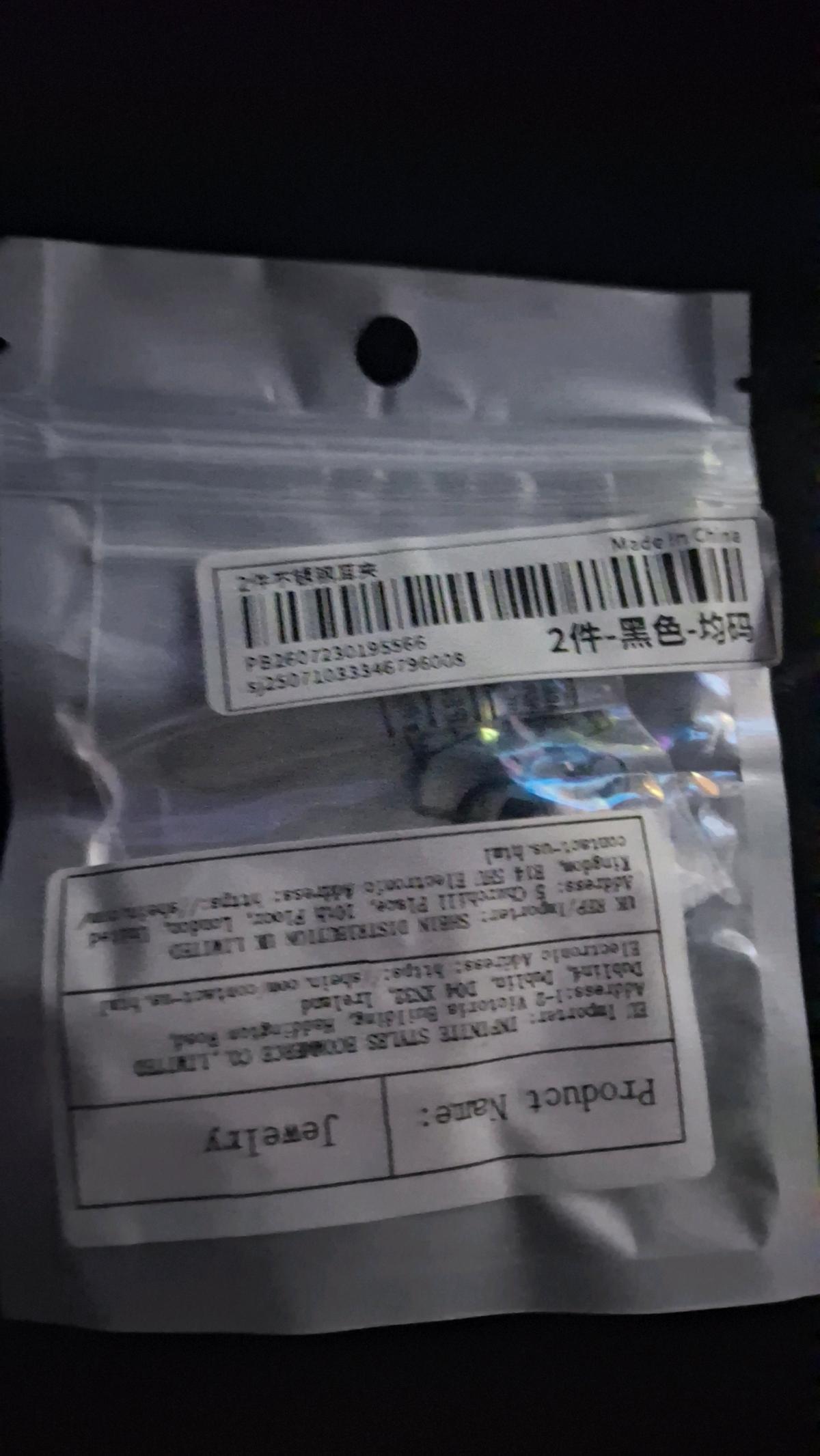 non ear piercing - Miami, Florida - FleaMarketBay