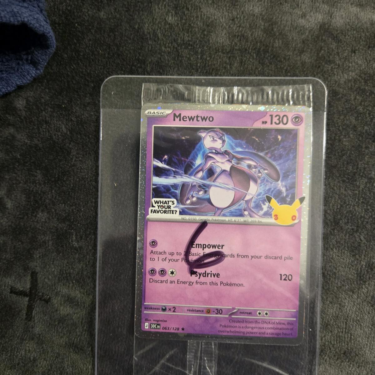 Mewtwo stamped promo 30th anniversary - Missouri City, Texas - FleaMarketBay
