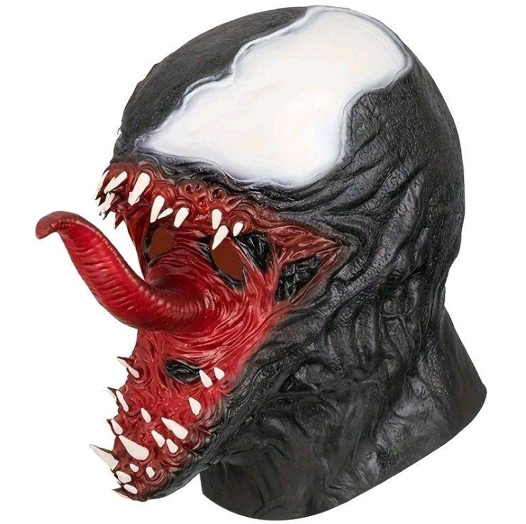brand New unopened halloween latex mask - Hawthorne, California - FleaMarketBay