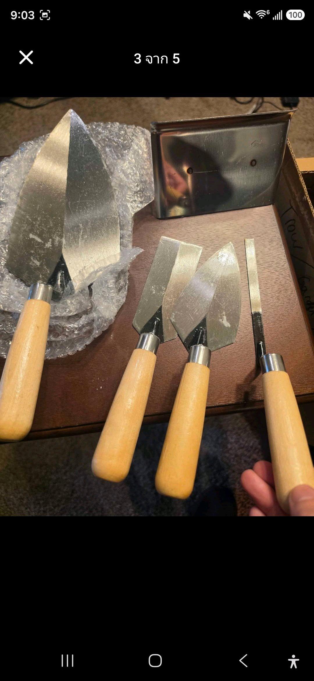 4 piece Mason Set and a curved end Edger - Sulphur, Oklahoma - FleaMarketBay