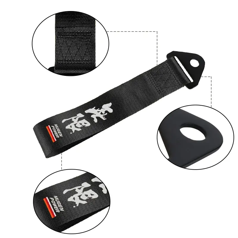 NEW Universal Mugen Power High Strength Black Tow Strap - South El Monte, California - FleaMarketBay