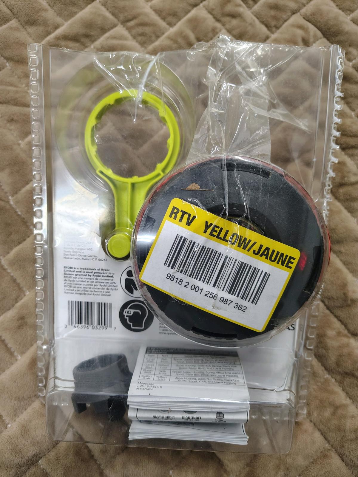 Ryobi Bump Feed Head with Speed Winder - Kissimmee, Florida - FleaMarketBay