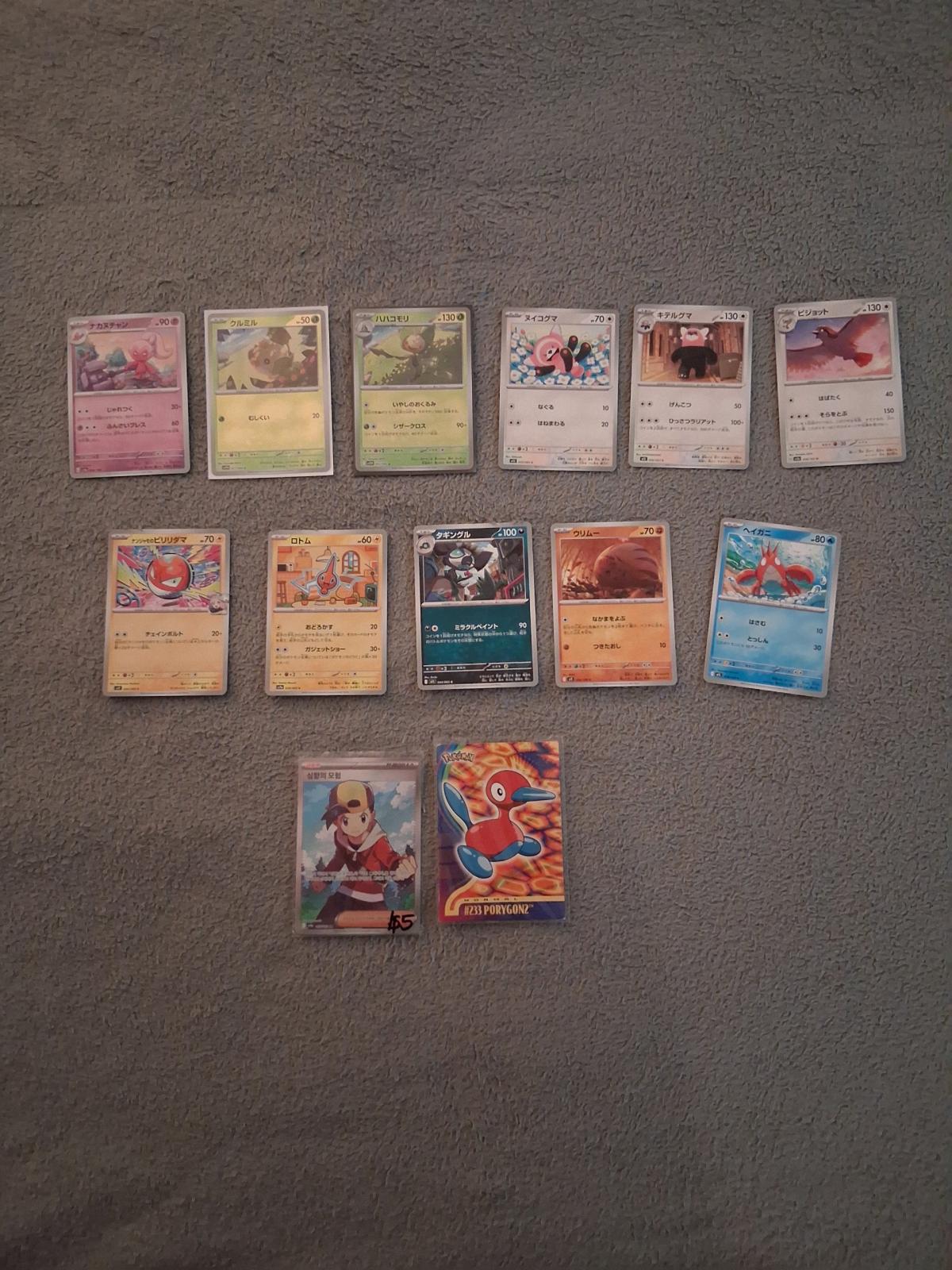 268 Pokemon Trading Cards with Box Holder Binder And Book - North Hollywood, California - FleaMarketBay
