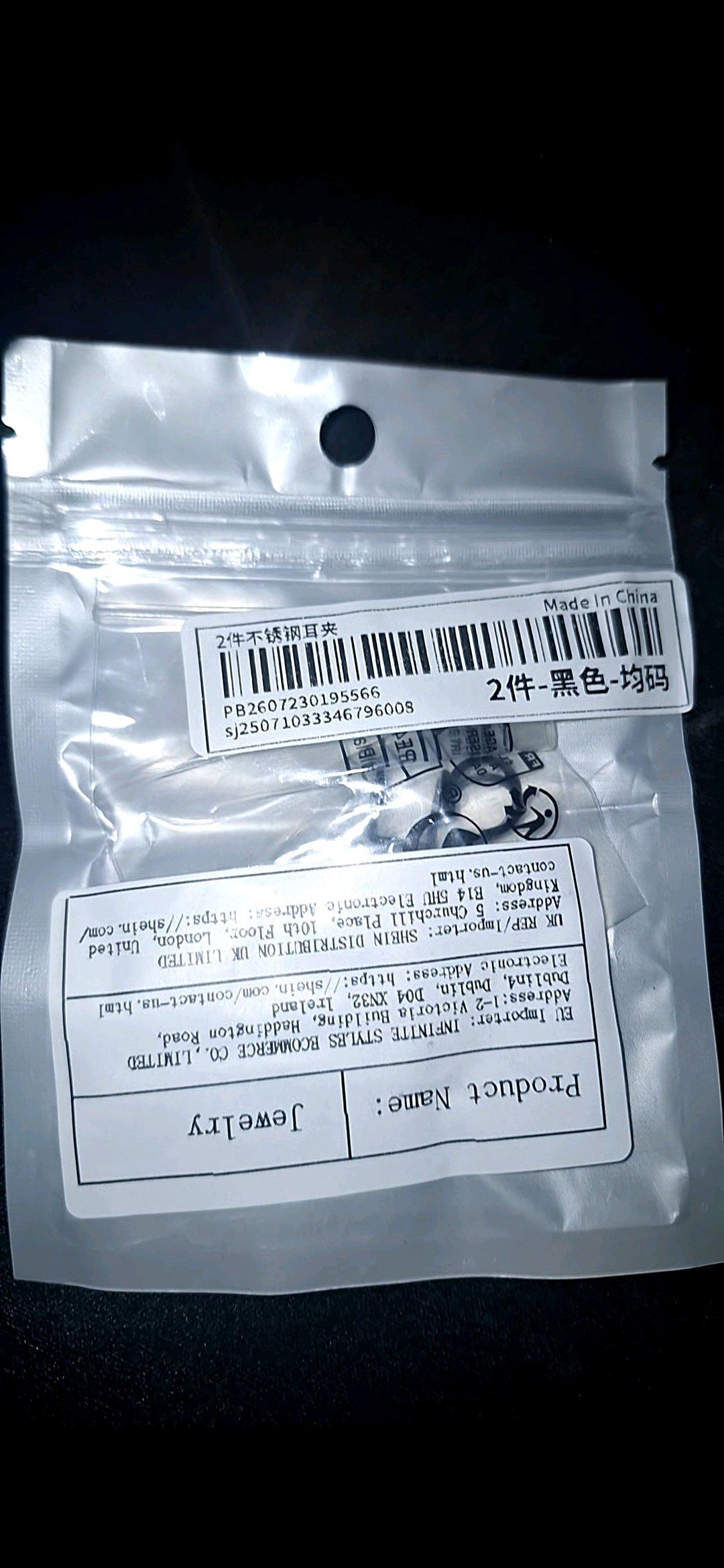 non ear piercing - Miami, Florida - FleaMarketBay