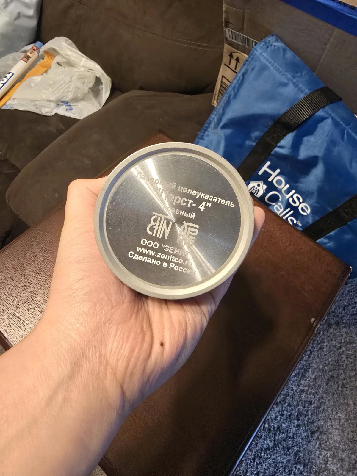 Authentic Zenitco Perst4 Metal Storage Canister - Sulphur, Oklahoma - FleaMarketBay