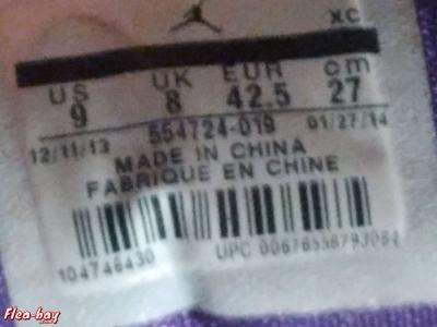 Nike Air Jordan 1 concord" - Thumbnail 4