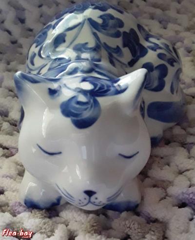 ANDREA SADEK PROCELIAN CAT