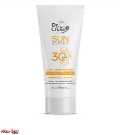 sun screen 6 spf - Thumbnail 2