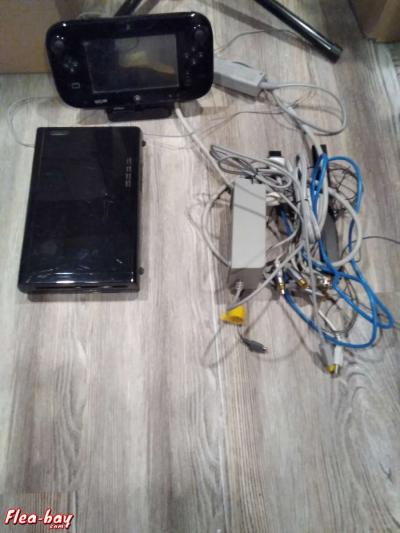 Wii U Console Bundle