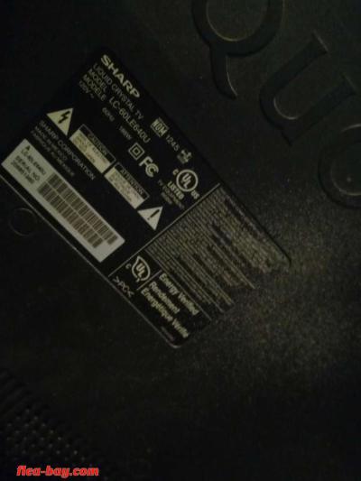 63in SHARP TV - Thumbnail 2