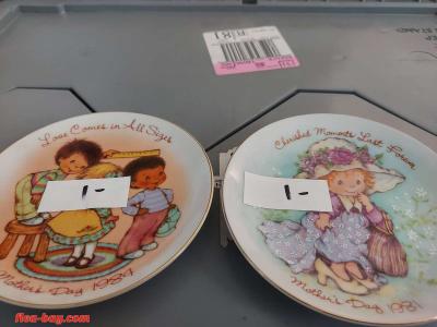 house decor and more - Thumbnail 4