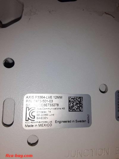 Axis communications  security camera - Thumbnail 4