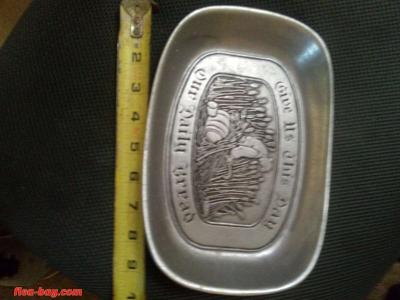 Wilton Armitale pewter dish