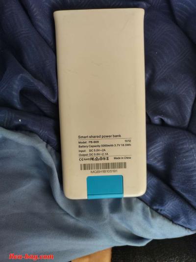 MobileQubes mobile power Untethered.