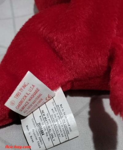 Rare Ty Beanie Baby Tabasco - Thumbnail 4
