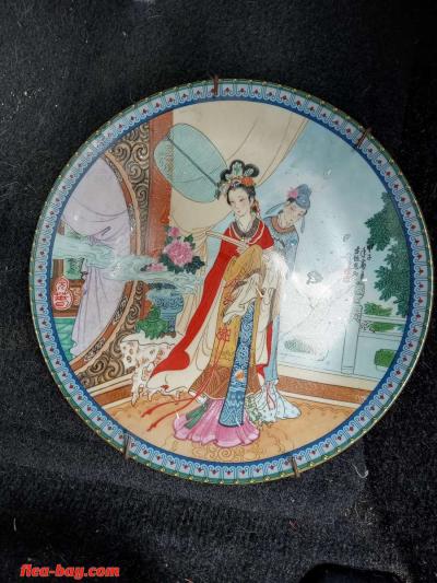 Hand painted China plate - Phelan, California