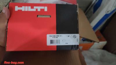 hilti framing nails boxs - Thumbnail 2