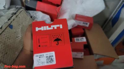hilti framing nails boxs - Thumbnail 4