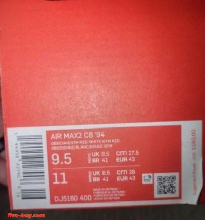 AirMax2 CB '94 - Thumbnail 4