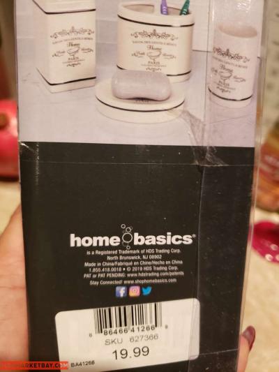 bathroom set - Thumbnail 3