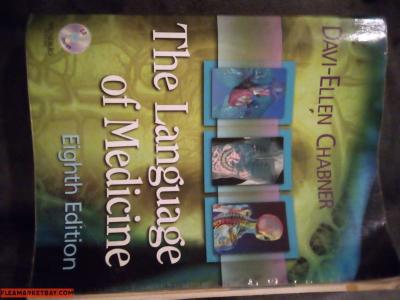 medical books and flash cards - Thumbnail 2