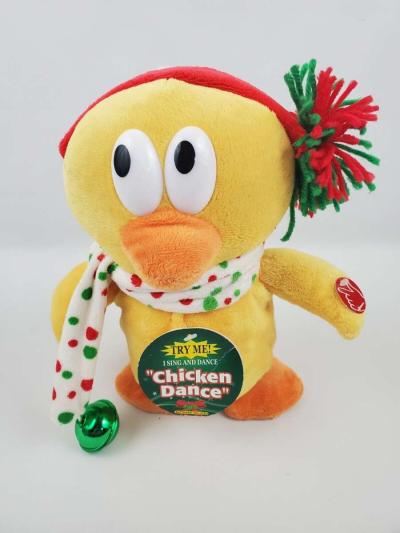 toy chicken dance - Thumbnail 3