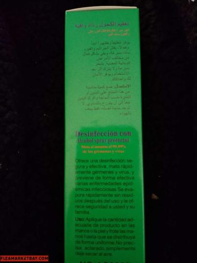 alcohol spray disinfectant protection - Thumbnail 2