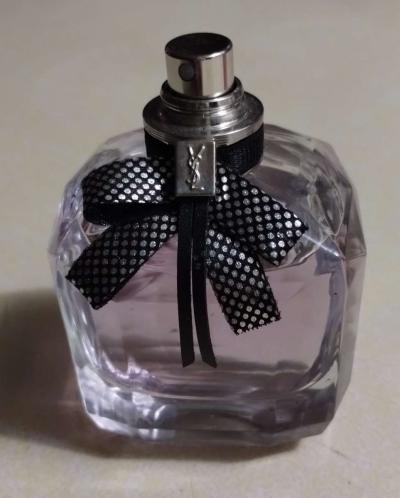 expensive perfumes - Thumbnail 3