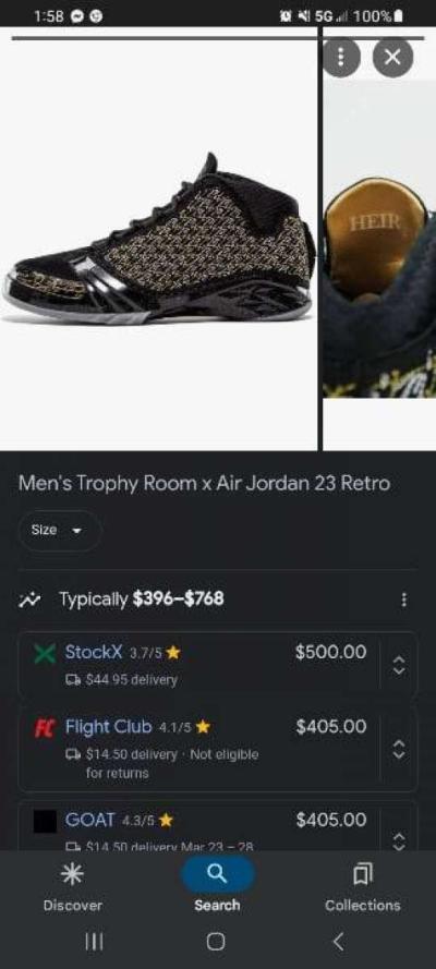 mens trophy room x air Jordans 23 retros - Thumbnail 2