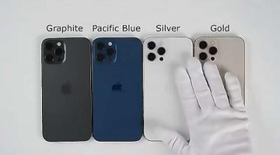 iPhone 12 Pro Max - Thumbnail 2