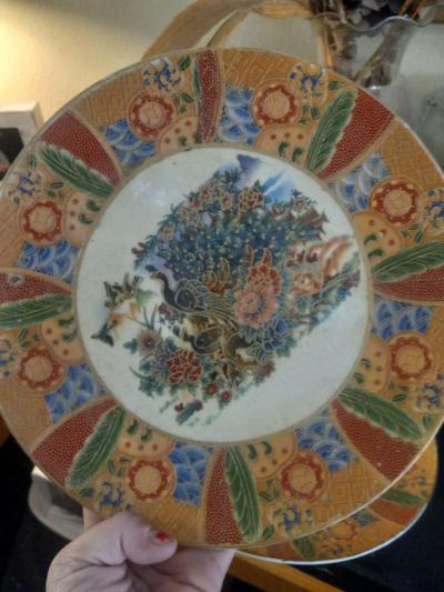 Dragon Egg with Two Plates - Thumbnail 2