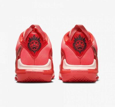 NIKE LEBRON WITNESS 7 - Thumbnail 3