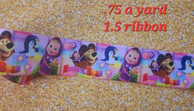 ribbon for hairbows - Thumbnail 3