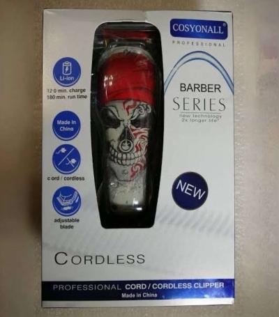Cosyonall Professional CordlessCord Barber Series Clipper - Thumbnail 1