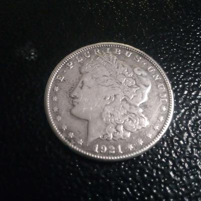 1921 S Silver Morgan XF - Thumbnail 3