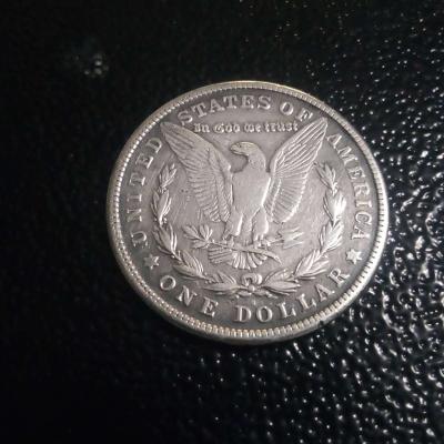1921 S Silver Morgan XF - Thumbnail 2