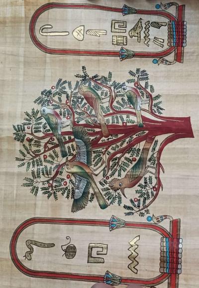 Authentic Egyptian Scroll - Thumbnail 1