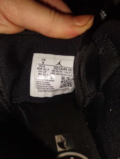 air Jordans - Thumbnail 5