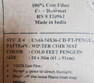 24x36 Coir Rug - Thumbnail 2