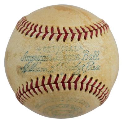 very rare - Thumbnail 3