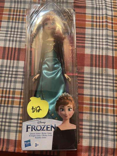 NEW TOY - Pasadena, Texas